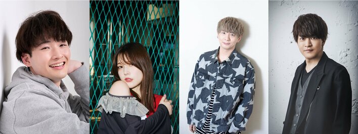 木村太飛、内田真礼、木村良平、石川界人が出演する生配信イベント開催!第1、2話先行公開&スペシャルトーク『陰陽廻天 Re:バース』