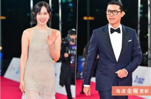 こんな40代夫婦、憧れる...『愛の不時着』カップルが舞台上で、ラブラブっぷりを全開アピール！ | 韓国ドラマでキュンキュンしよう！ | mi-mollet（ミモレ）