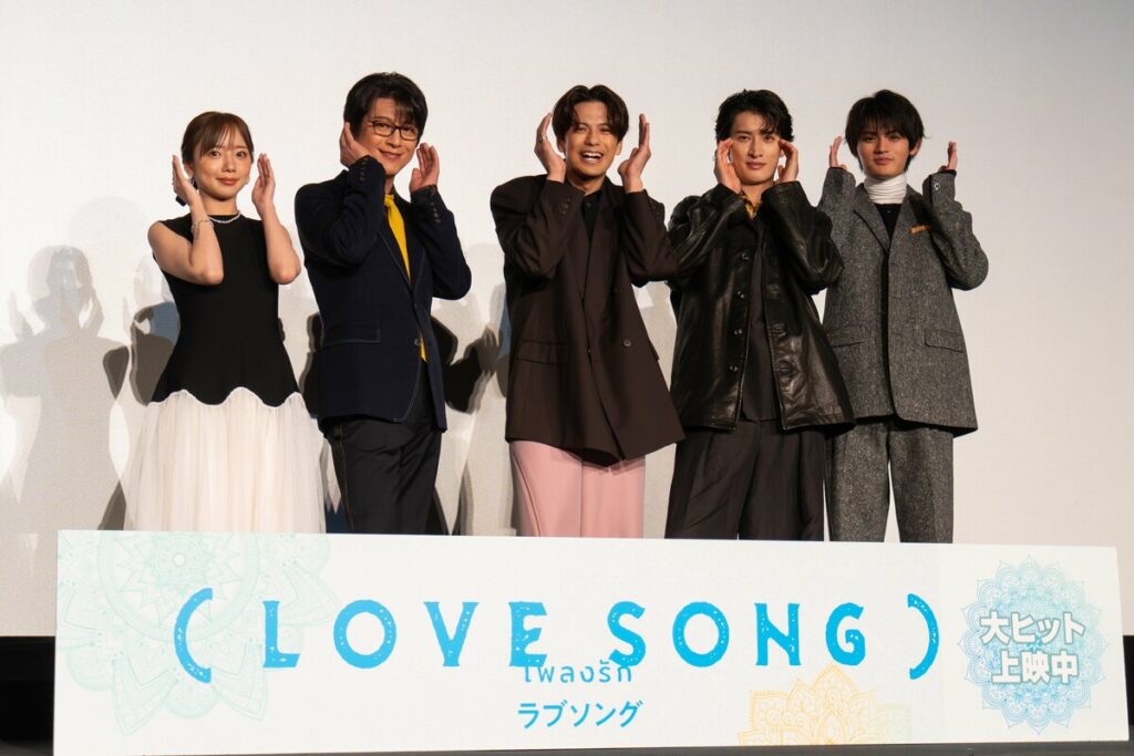 向井康二「嫉妬しましたね」 森崎ウィンを藤原大祐からブロック？ - AERA DIGITAL