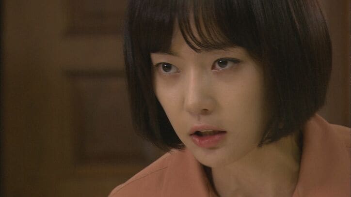 『福寿草』(C)CJ E&M CORPORATION All rights reserved.