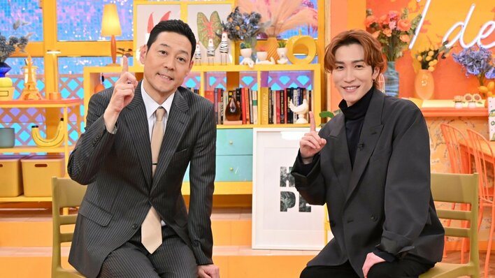 Snow Man渡辺翔太 周囲からの「“東野み”増した」の評価に大喜び!東野幸治は複雑な心境!?「やめたほうがええと心の中で思う」