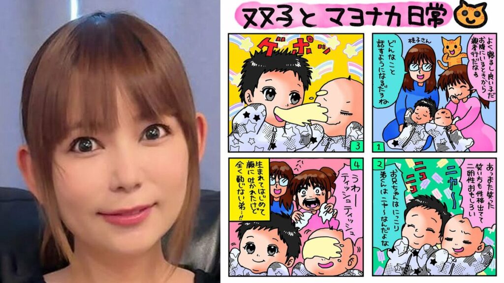【 中川翔子 】 「お兄ちゃんはにっこり 弟くんはニャ~」 双子の個性の違い 絵日記で愛情たっぷりに解説 – TBS NEWS DIG 【 中川翔子 】 「お兄ちゃんはにっこり 弟くんはニャ~」 双子の個性の違い 絵日記で愛情たっぷりに解説 - TBS NEWS DIG