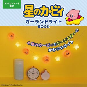 kirby-tachi-manzozku-fes-2025-announce101