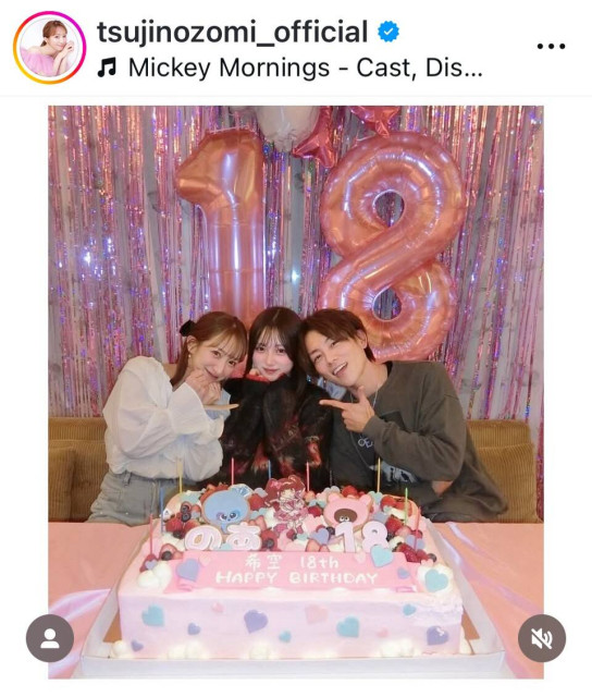 親子！？辻希美、１８歳になった長女・希空を夫・杉浦太陽と“サンドイッチ”ショット公開…８月に誕生した次女の姿も