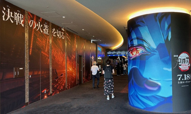 映画「鬼滅の刃」中国本土でも公開へ　香港の3カ月遅れ　ファン歓迎
