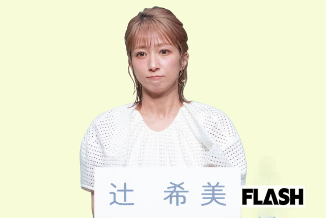 辻希美、長女・希空と「親子顔出し」ツーショットの陰に18年間の苦闘…子育ての「ブログ炎上」から “逆転評価” された背景 – dメニューニュース 辻希美、長女・希空と「親子顔出し」ツーショットの陰に18年間の苦闘…子育ての「ブログ炎上」から “逆転評価” された背景