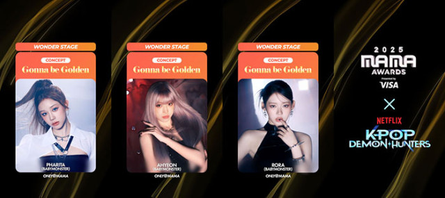 「2025 MAMA AWARDS」 Netflix『KPOPガールズ! デーモン・ハンターズ』公式コラボステージに BABYMONSTERや、人気ボーイズグループのメンバーが出演決定！