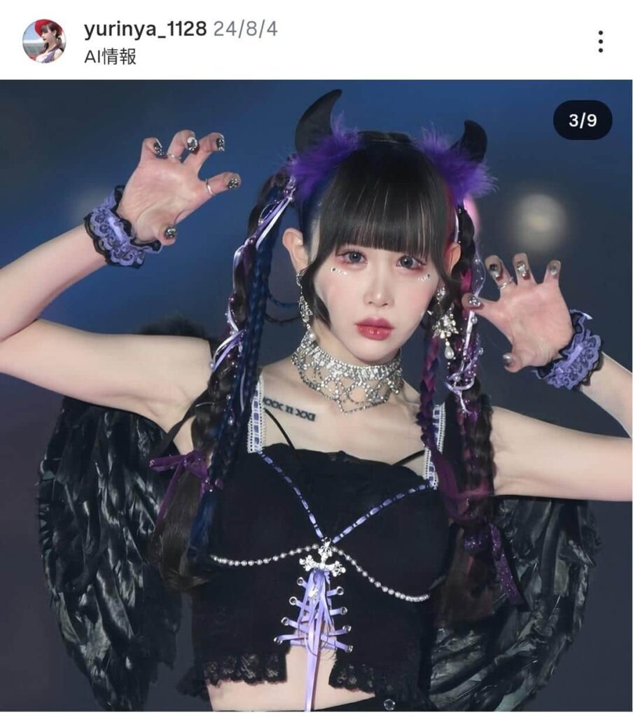 ゆりにゃ「10歳児レベルまで体重落ちてた」告白...「ここから健康体に戻していきます」　元恋人が不貞行為で騒動: J-CAST ニュース