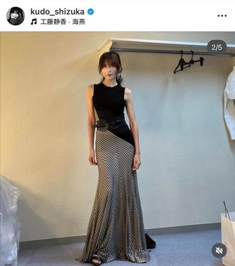 工藤静香さんのインスタグラム（＠kudo_shizuka）より