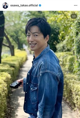 大沢たかおさんのインスタグラム（＠osawa_takao.official）より
