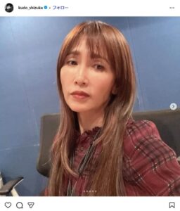 工藤静香（55）、後藤久美子（51）との再会を報告　2ショットにファン歓喜「可愛いなぁ二人とも」: J-CAST ニュース