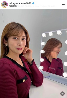 中川安奈さんのインスタグラム（＠nakagawa.anna1022）より