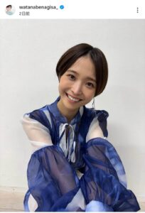 渡邊渚、週刊誌の張り込み受けた経験明かす　「かわいそうになってお茶あげました」: J-CAST ニュース