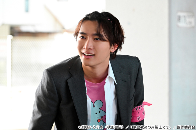 沢村玲×田中洸希「家庭教師の岸騎士です。」桜木雅哉ら参戦！　ポスタービジュアルも解禁