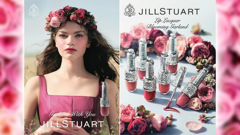JILL STUART Beauty20周年デザインの軌跡 自分たちの“かわいい”貫く:日経クロストレンド JILL STUART Beauty20周年デザインの軌跡 自分たちの“かわいい”貫く:日経クロストレンド