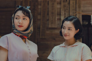 映画『遠い山なみの光』、広瀬すずと二階堂ふみが出会う場面の映像が公開 | マイナビニュース 映画『遠い山なみの光』、広瀬すずと二階堂ふみが出会う場面の映像が公開 | マイナビニュース