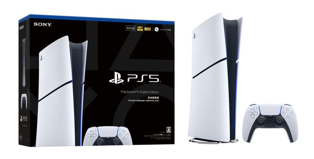 PS5値下げモデル“日本語専用デジタルエディション”でパッケージ版も遊べる。ディスクドライブ追加購入で新モデルも安心 - 電撃オンライン