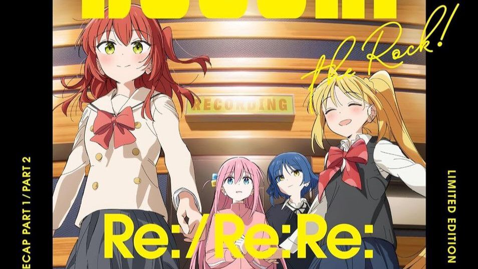 《Amazonブラックフライデー》映画『THE FIRST SLAM DUNK』や『劇場総集編ぼっち・ざ・ろっく!』など、先行セールでお得に買えるアニメ・ブルーレイ商品をピックアップ – 電撃オンライン 《Amazonブラックフライデー》映画『THE FIRST SLAM DUNK』や『劇場総集編ぼっち・ざ・ろっく!』など、先行セールでお得に買えるアニメ・ブルーレイ商品をピックアップ - 電撃オンライン