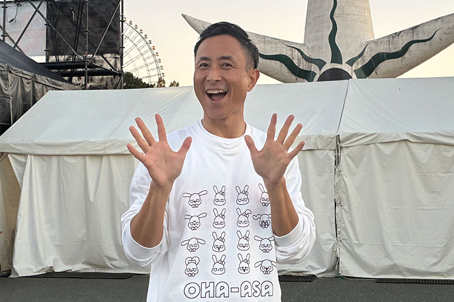 関西朝の顔として11年…「おは朝」の岩本アナ卒業へ、突然の発表に会場どよめき | Lmaga.jp 関西朝の顔として11年…「おは朝」の岩本アナ卒業へ、突然の発表に会場どよめき | Lmaga.jp