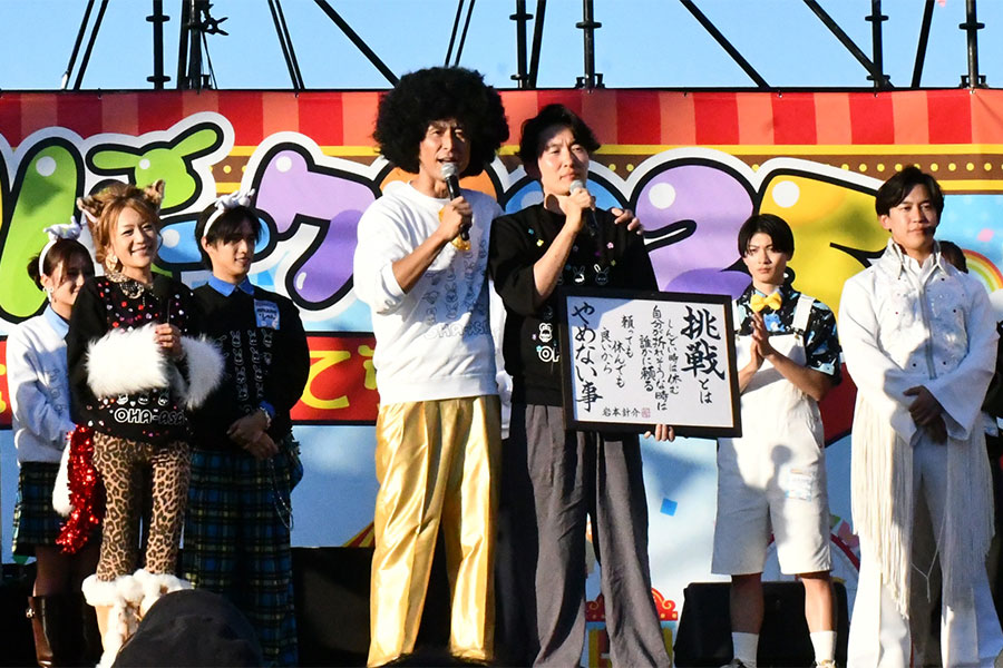 卒業を発表したイベントでの様子（C）ABCテレビ