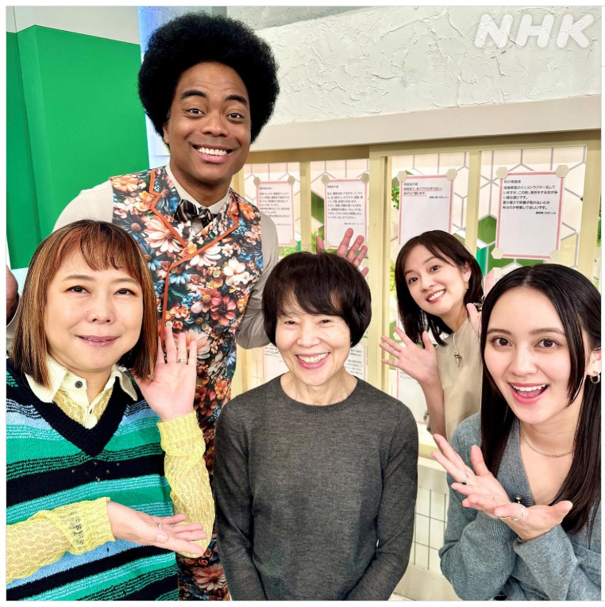 『あさイチ』（NHK）に出演した岡田結実。ふっくらとした近影をファンは称賛した（写真・番組公式Instagramより）
