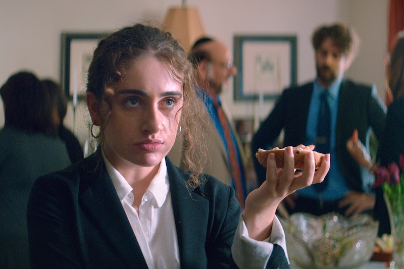 Shiva Baby シヴァ・ベイビー