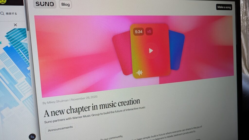 ワーナーミュージック、音楽生成AI「Suno」と提携 学習元への対価の支払いを明言 – KAI-YOU ワーナーミュージック、音楽生成AI「Suno」と提携 学習元への対価の支払いを明言 - KAI-YOU