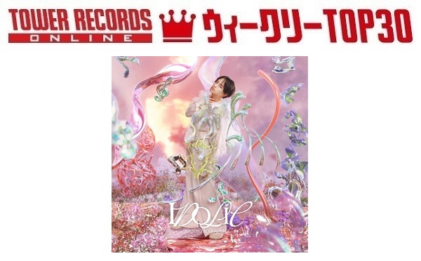 「J-POPシングル ウィークリーTOP30」発表。1位は中島健人『IDOLIC』、予約1位はINI『THE WINTER MAGIC』（2025年10月30日付） - TOWER RECORDS ONLINE
