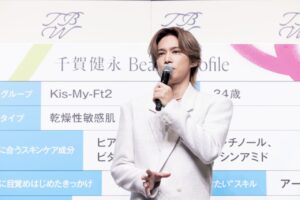 マイナビウーマン