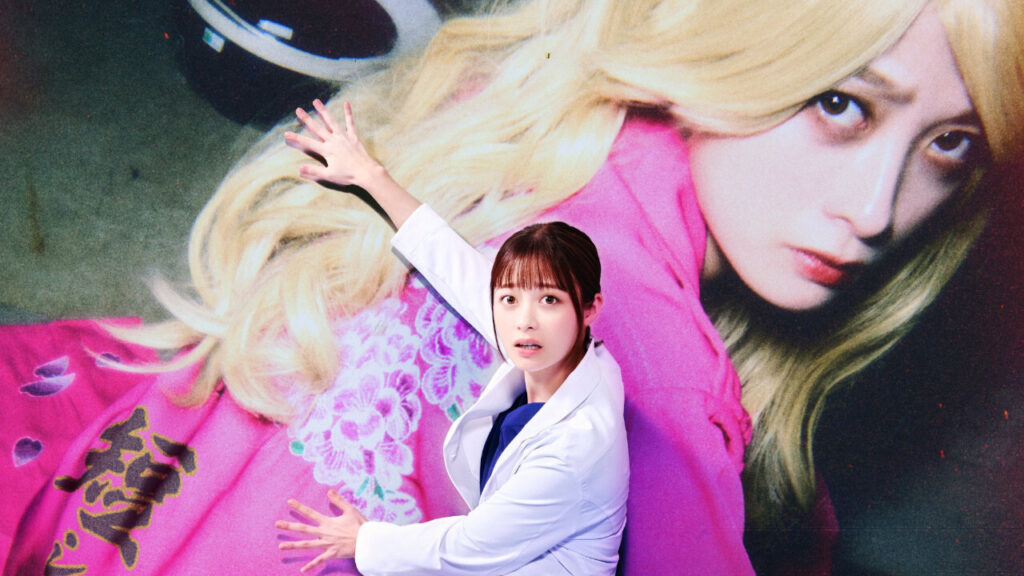 伝統あるドラマ枠「月9」の新作が橋本環奈の「ヤンドク！」で本当に大丈夫か