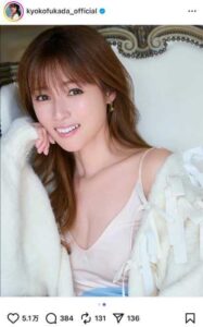 デイリーニュースオンライン