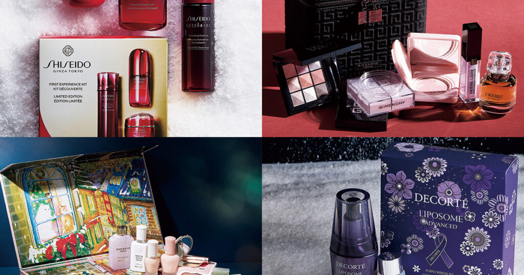 【本日発売】デコルテ、スック、ランコムetc.人気ブランドの「2025クリスマスコフレ」14選 | 美ST ONLINE 【本日発売】デコルテ、スック、ランコムetc.人気ブランドの「2025クリスマスコフレ」14選 | 美ST ONLINE
