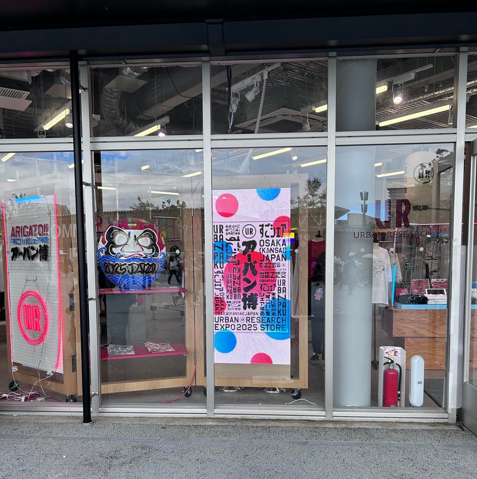 大阪・関西万博 大阪・関西万博