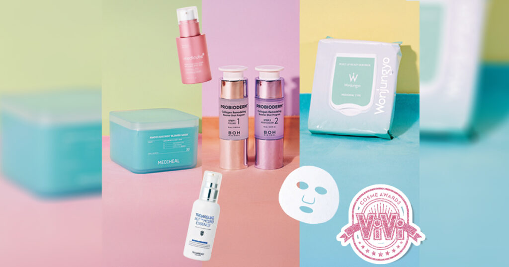 毛穴撲滅・透明感…すべて叶えてうるぷる肌に♡韓国・中国コスメ【スキンケア部門】TOP3 | ViVi 毛穴撲滅・透明感…すべて叶えてうるぷる肌に♡韓国・中国コスメ【スキンケア部門】TOP3 | ViVi