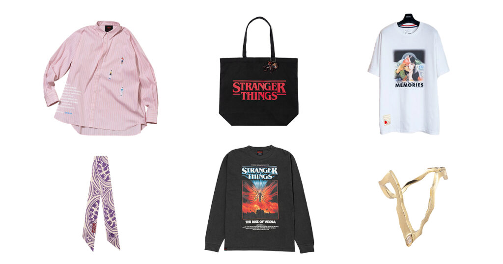 「ストレンジャー・シングス」が堂本剛やV.A.とコラボ！　来週発売のファッションアイテム8選【11/24〜11/30】 - WWDJAPAN