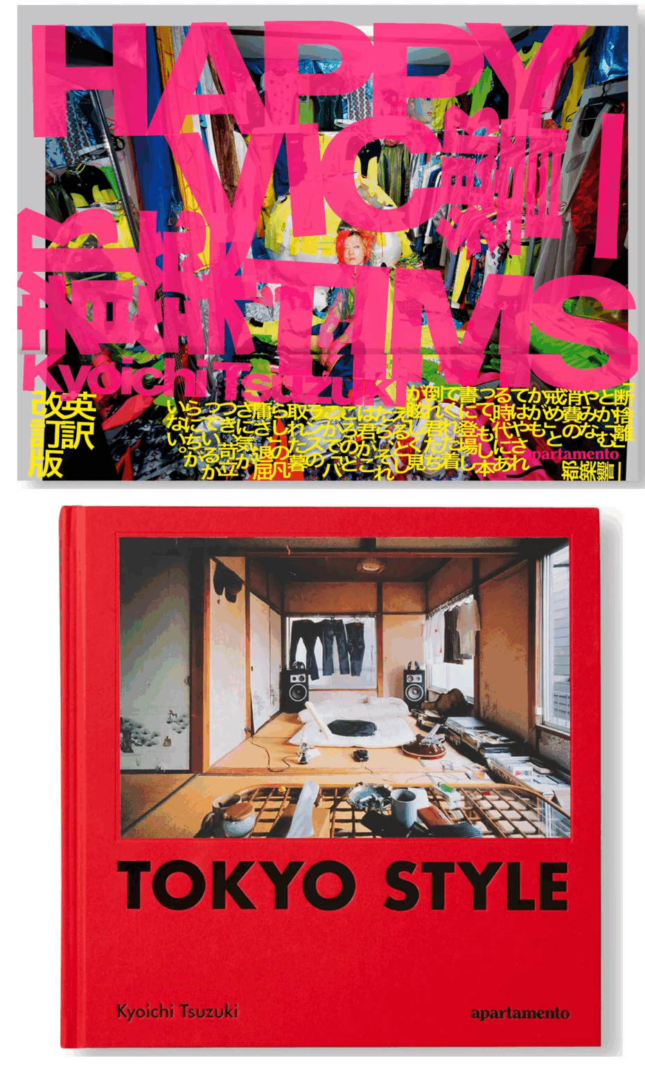 紀伊國屋書店：【5階芸術】都築響一の写真集復刻版！洋書『着倒れ方丈記 HAPPY VICTIMS』『TOKYO STYLE 』取り扱い開始！