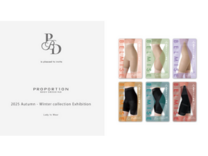 プレスリリース：着圧ブランド「ベルミス」、“骨格タイプ別ガードル”をファッションブランド「PROPORTION BODY DRESSING」店頭で販売開始（PR TIMES） | 毎日新聞