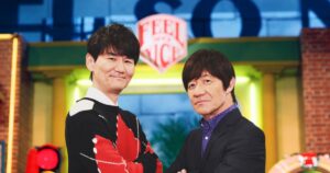 「ウンナンの気分は上々。」年始に放送決定「ご無沙汰しておりましたSP」（コメントあり） - ナタリー