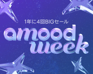 韓国No.1ファッション通販アプリABLY(エイブリー)が運営するamood（アムード）、最大90%OFFの「amood Week」を開催！ | ABLY Corporation., Inc.のプレスリリース