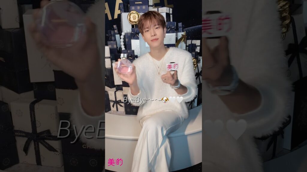 シャネルの限定イベントにて、#straykids の #スンミン さんをキャッチ🐶🌟 シャネルの限定イベントにて、#straykids の #スンミン さんをキャッチ🐶🌟