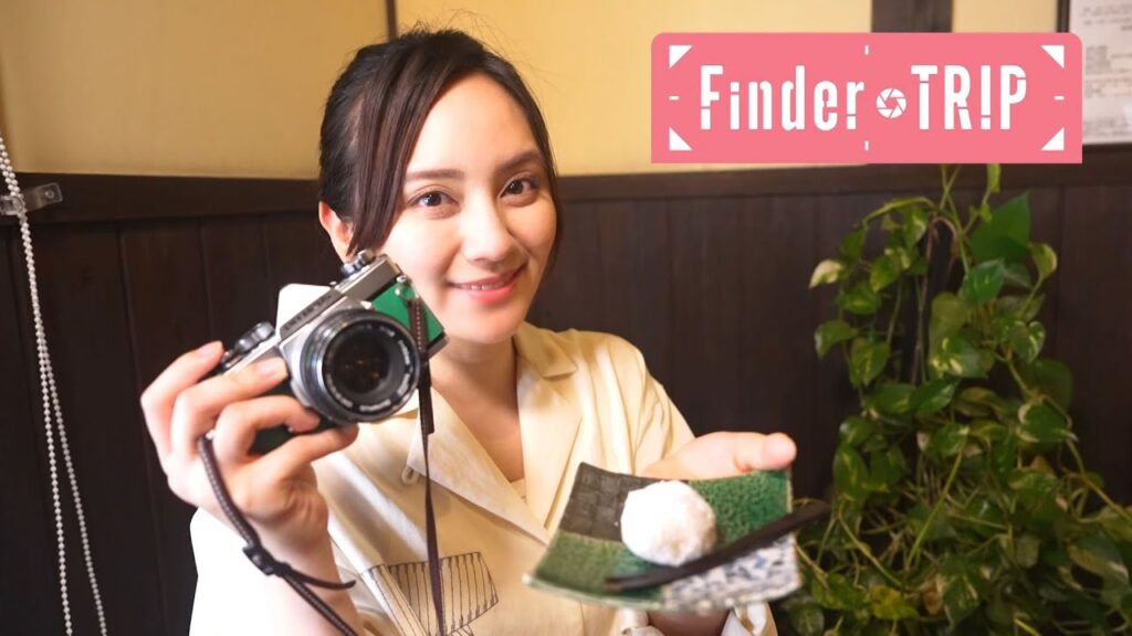 ＜ＦｉｎｄｅｒＴＲＩＰ＞ 長久手市　秋の和菓子　2025/11/21 OA