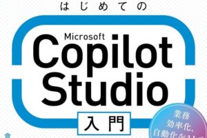 Kindle本が実質半額！Amazonで50％ポイント還元キャンペーン実施中 - Book Watch/セール情報 - 窓の杜