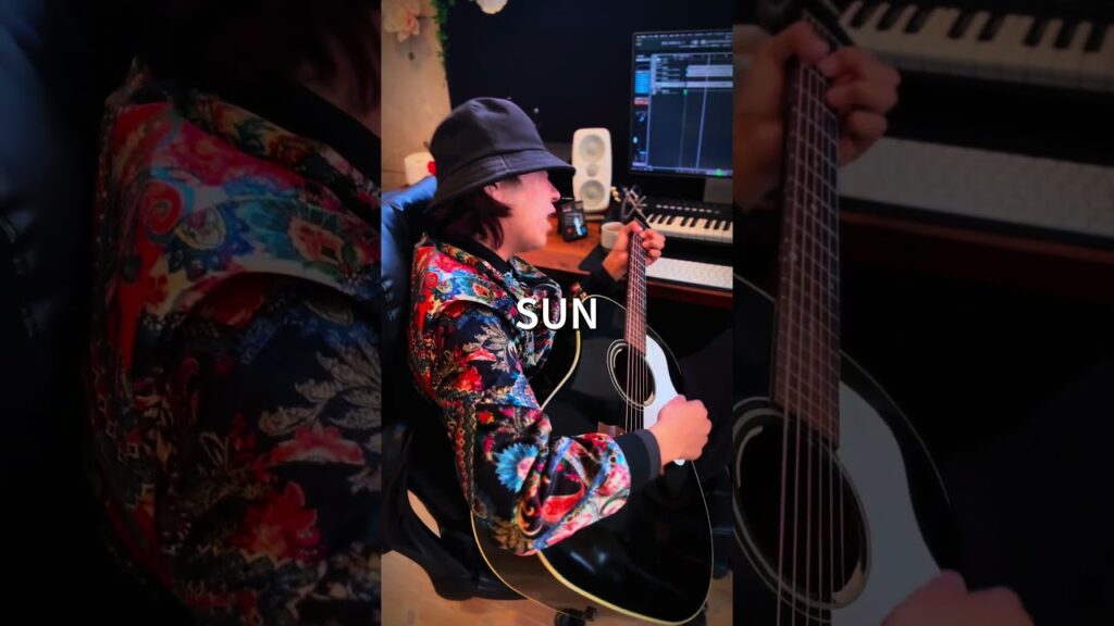 「SUN／星野源」弾き語りしてみた！この独特の世界観というか空気感がクセになります！ #歌ってみた #弾き語り #星野源