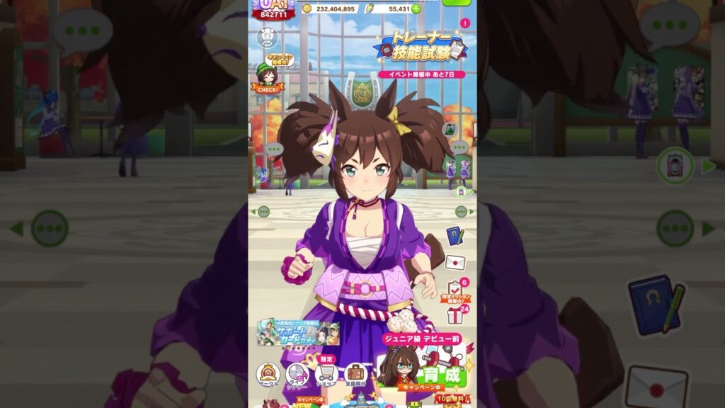 ハロウィンボイス集 イナリワンCV 井上遥乃 Inari One 平成三強 大井 刺客 #halloween #umamusume #ウマ娘 #Shorts #shortvideo #short ハロウィンボイス集 イナリワンCV 井上遥乃 Inari One 平成三強 大井 刺客 #halloween #umamusume #ウマ娘 #Shorts #shortvideo #short