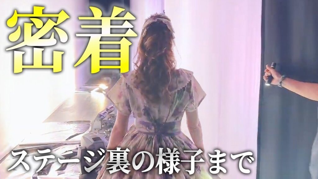 昭和にタイムスリップ！特別盛り上がったあの日の夜！