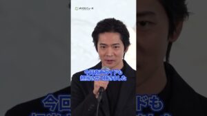 松下洸平、『ゴッホ展』音声ナビゲーターで“日本人初”ゴッホ役に大興奮！　#shorts