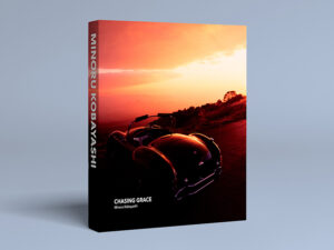 自動車写真家・小林稔氏による写真集「CHASING GRACE」/クラシックから新型まで50年の集大成 – デジカメ Watch 自動車写真家・小林稔氏による写真集「CHASING GRACE」/クラシックから新型まで50年の集大成 - デジカメ Watch