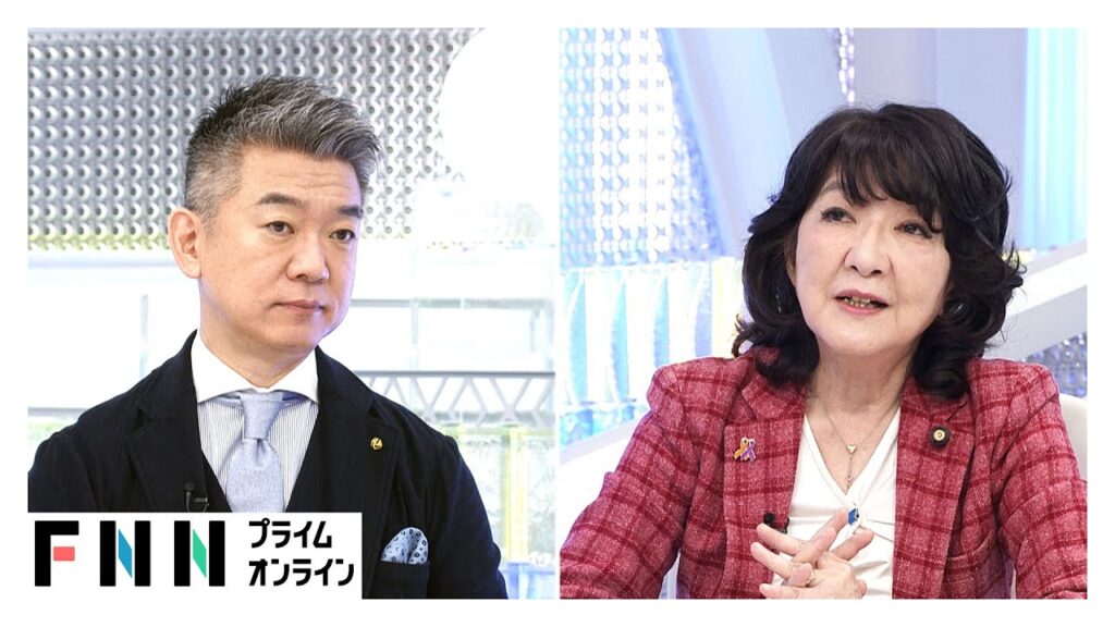 高市首相と“最恐コンビ”片山さつき財務相が生出演「財務省はかなり変わった」…“責任ある積極財政”を橋下徹と議論【日曜報道】 高市首相と“最恐コンビ”片山さつき財務相が生出演「財務省はかなり変わった」…“責任ある積極財政”を橋下徹と議論【日曜報道】