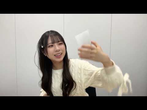 工藤 唯愛 (僕が見たかった青空) 2025年11月08日11時01分42秒 SHOWROOM 工藤 唯愛 (僕が見たかった青空) 2025年11月08日11時01分42秒 SHOWROOM