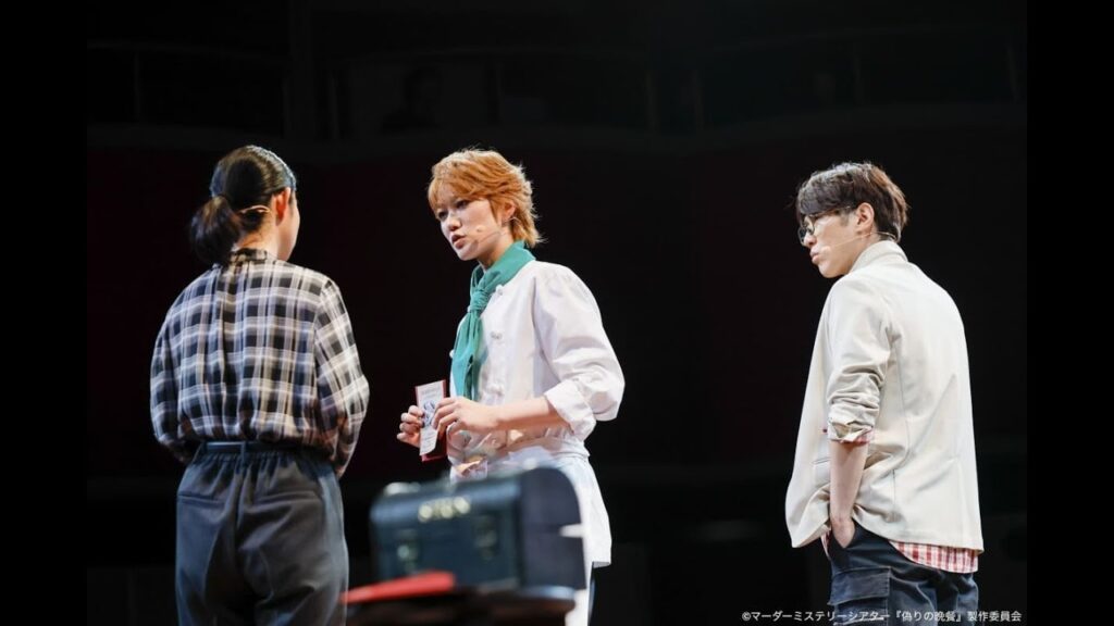 総勢75名が挑む全編アドリブの心理戦！マーダーミステリーシアター『偽りの晩餐』初日公演ダイジェスト